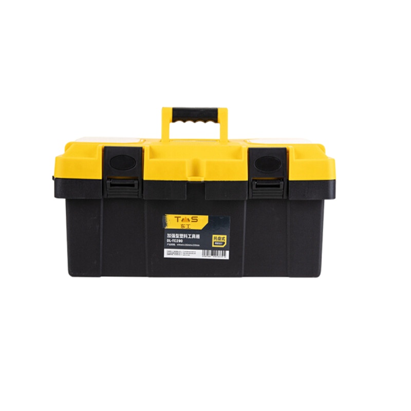 东工塑料型工具箱15寸个