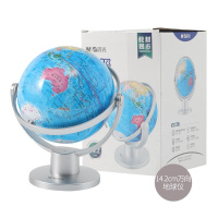 晨光(M&G)文具Ф14.2cm万向政区地球仪 学生办公教学用品 单个装ASD99893