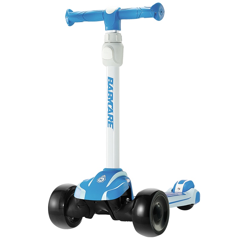 babycare儿童滑板车2-6岁宝宝溜溜车小孩踏板单脚滑滑车可坐可滑7921