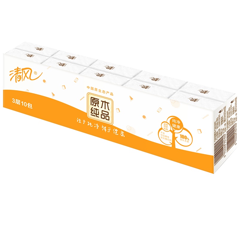 清风原木手帕纸3层8张10包便携式小包纸巾卫生餐巾抽纸随身装1条