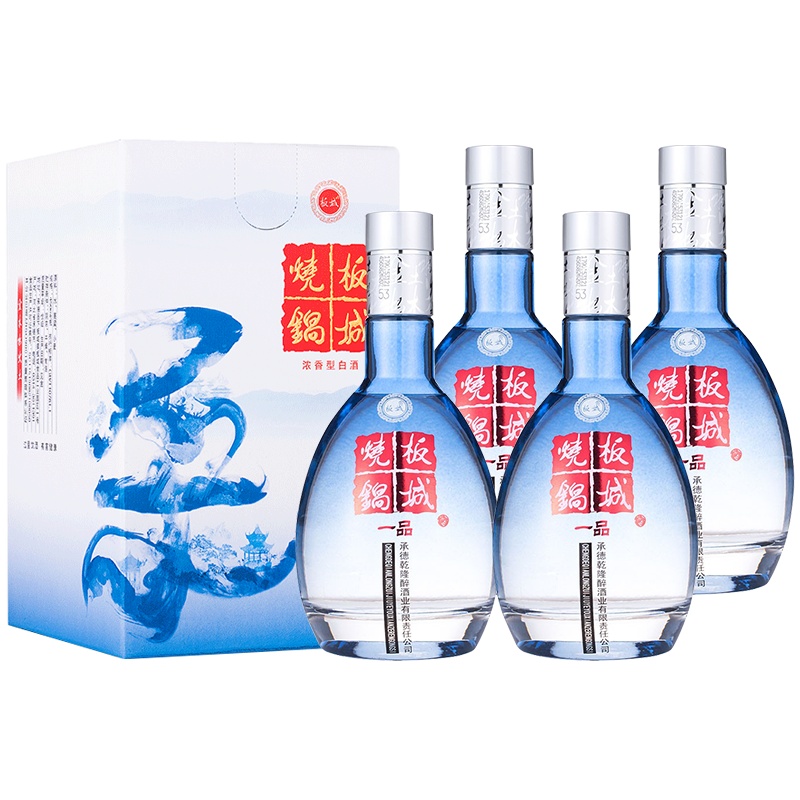 [河北供销馆]板城烧锅 50度一品蓝柔 450ml*4瓶整箱装 浓香型白酒中华老字号非物质文化遗产 承德特产