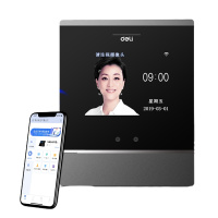 [全国联保]得力(deli)人脸指纹云考勤机 打卡机 WIFI考勤 [D2云考勤]人脸识别(200张)