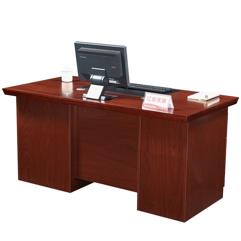 【红心家居】办公家具油漆办公桌经理桌主管班台1.6米