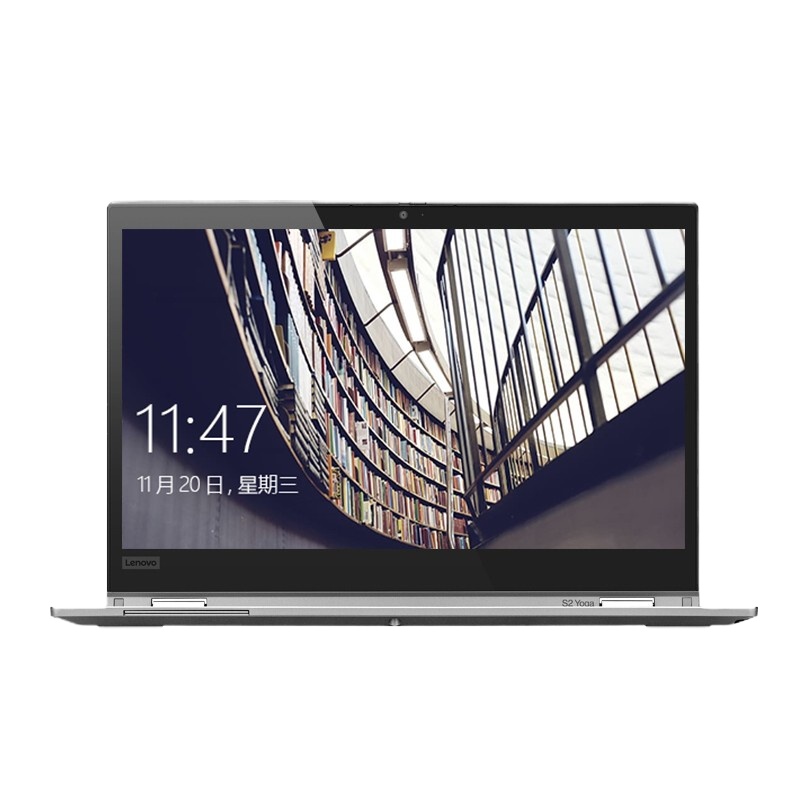 联想ThinkPad S2 2020 07CD 13.3英寸笔记本电脑 I7-10510U 8G 512G固态 银色