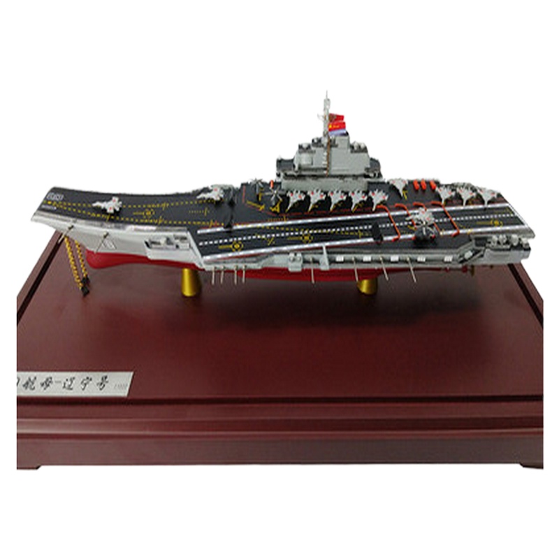 1:1000辽宁号航母辽宁号航母模型 山东国产航母军舰合金航母退伍