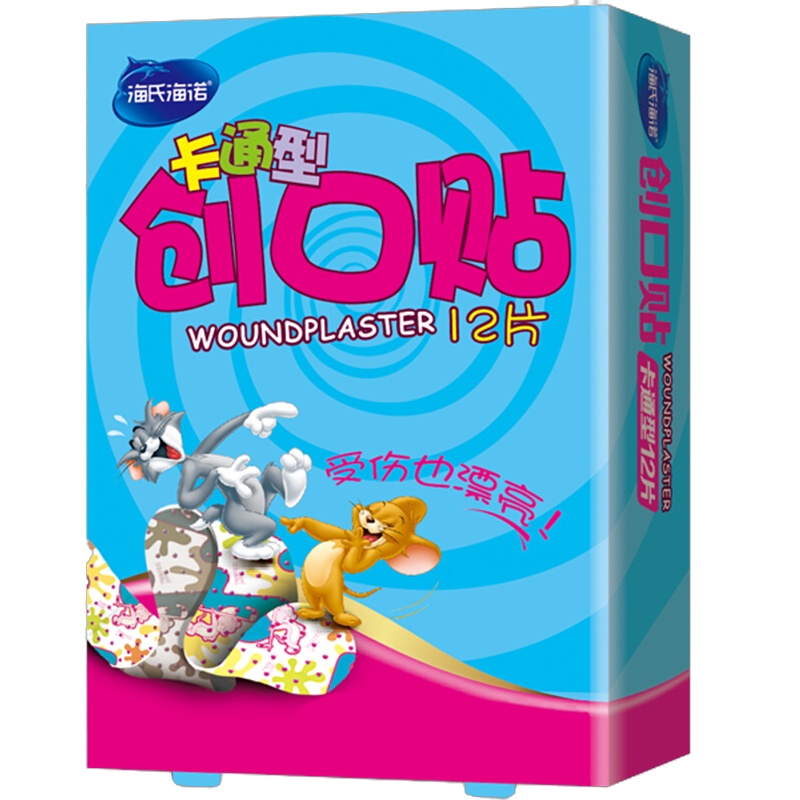 3盒】海氏海诺/创口贴(卡通型)12片浅表性小创伤，擦伤等为浅表创面，皮肤损伤提供愈合环境