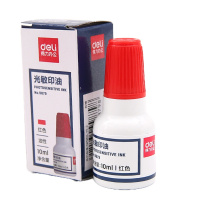 得力 红色印油 光敏印油/原子印章印油/快干印油