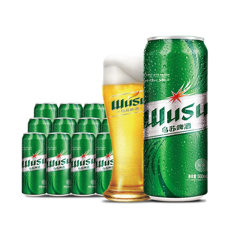 [乌苏啤酒]官方授权夺命大乌苏绿乌苏新疆啤酒500ml*12罐听装