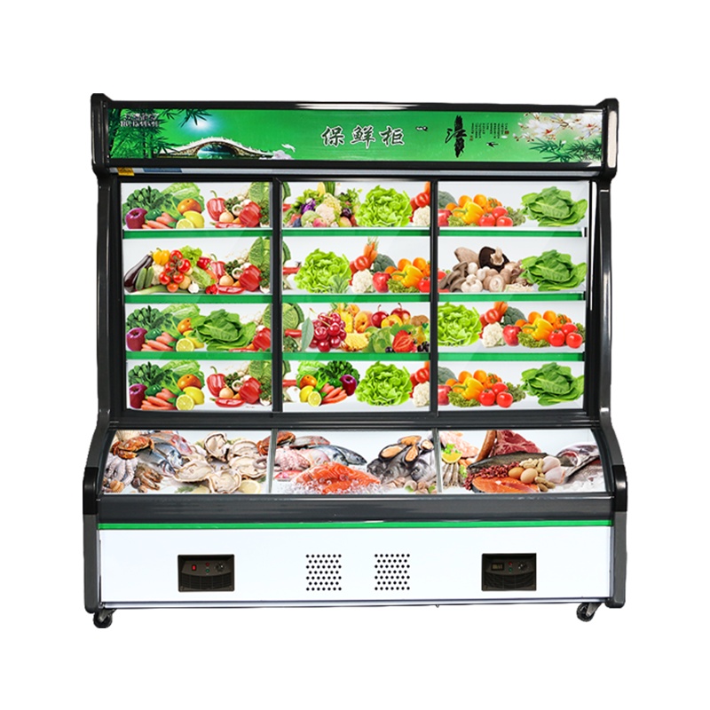 五洲伯乐(WUZHOUBOLE)ST-2000铜管点菜柜 商用展示柜立式冷柜 2米水果蔬菜保鲜柜 麻辣烫熟食冷藏微冻柜冰