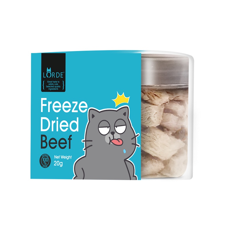 LORDE里兜宠物猫咪冻干零食牛肉丁20g 猫咪零食