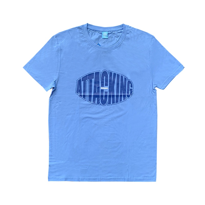 苏宁足球俱乐部官方运动舒适文化衫球迷T恤蓝色