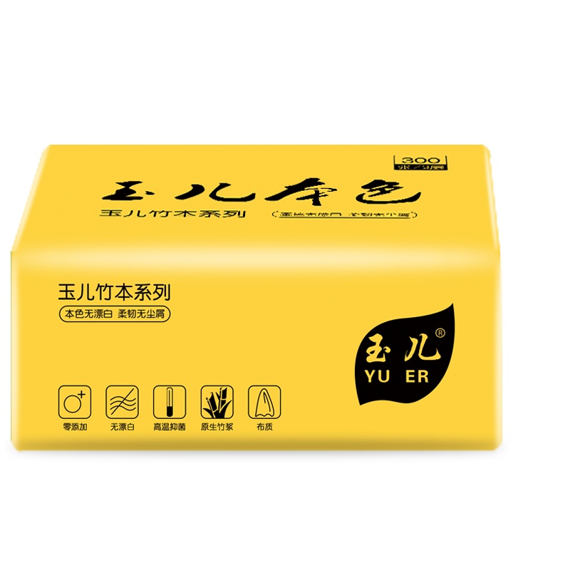 玉儿4包本色原生木浆抽纸100抽3层柔韧纸巾餐巾纸家用