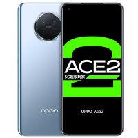 OPPO Ace2 12GB+256GB 极光银 双模5G 40W无线闪充 65W超级闪充 高通骁龙865 185g超薄机身 90Hz电竞屏 180Hz采样率 拍照游戏智能手机