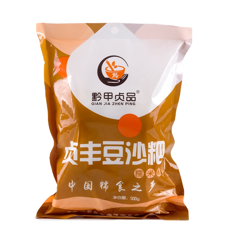 黔甲贞品贵州特产豆沙粑贞丰咸味油炸粑 兴义兴仁油炸火烤豆沙粑粑 农家手工纯糯米年糕糍粑糯米味散装 1包1斤[有12小个]