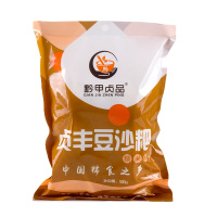 黔甲贞品贵州特产豆沙粑贞丰咸味油炸粑 兴义兴仁油炸火烤豆沙粑粑 农家手工纯糯米年糕糍粑糯米味散装 1包1斤[有12小个]