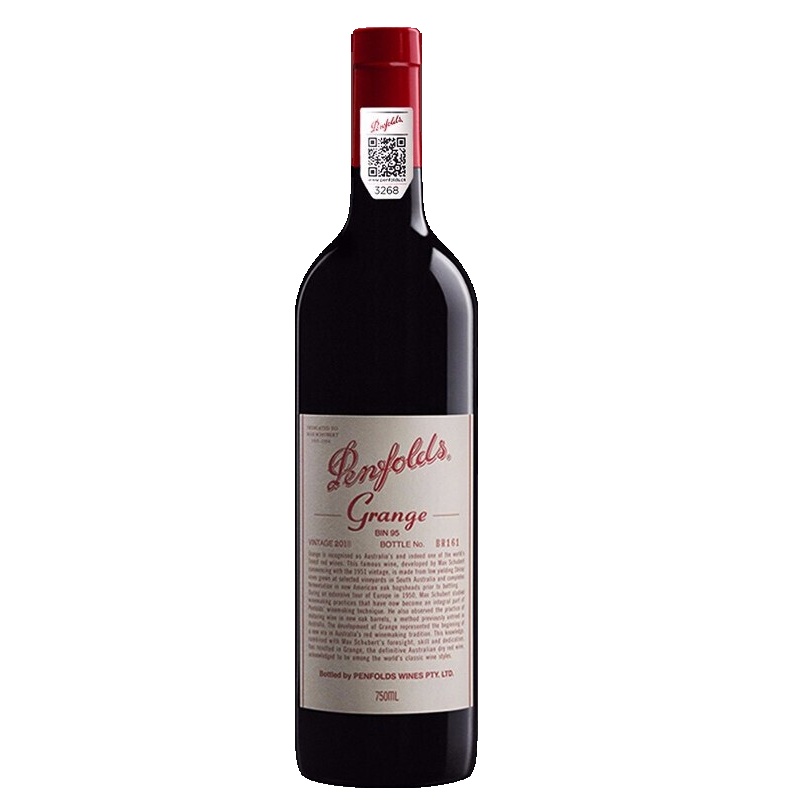 奔富( Penfolds)葛兰许2015年份 干红葡萄酒750ml