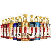 贵州茅台集团出品 华礼兽首十二生肖酒 纪念酒 53度酱香型 500ml*12瓶整箱装