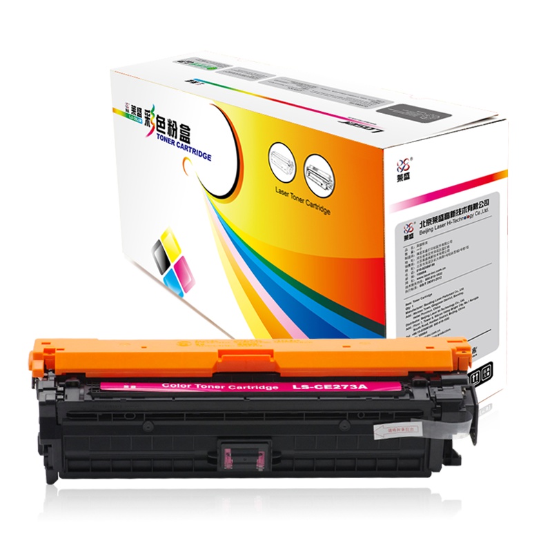 莱盛LS-CE273A粉盒/硒鼓适用于HP CP5525/M750