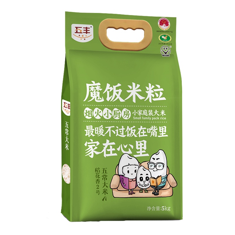 五丰魔饭米粒五常五丰稻花香米5KG