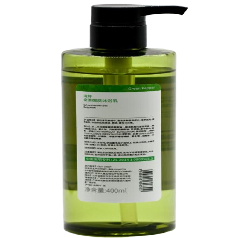 满婷护理套装B(清爽养护洗发露/400ml +柔滑嫩肤沐浴乳/400ml)