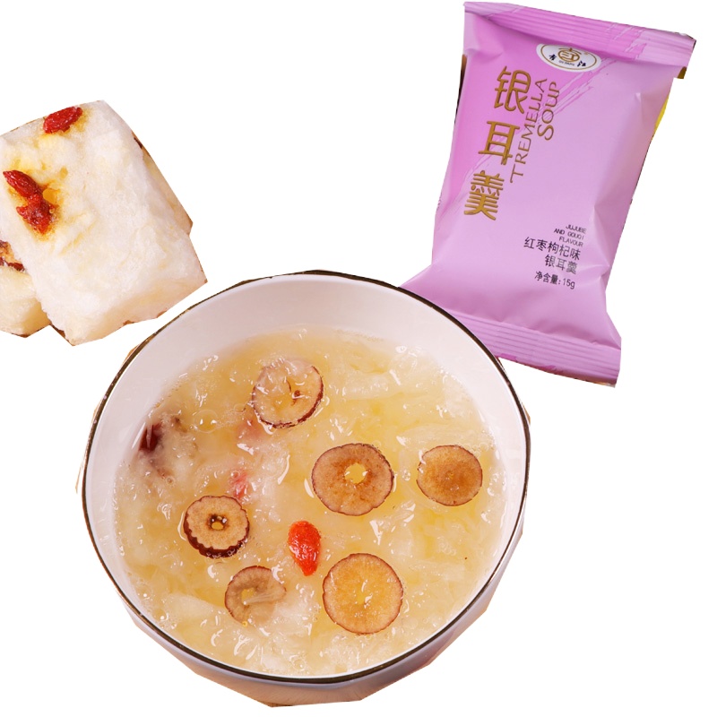 古江冻干免煮银耳羹8包装冲泡即食宛如鲜炖红枣枸杞味