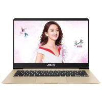 华硕(ASUS)灵耀 a豆(adol) 14英寸四面窄边框轻薄本笔记本电脑 i5-8265U 8G 512GB固态 IPS 银蓝灰 全新上市 定制版
