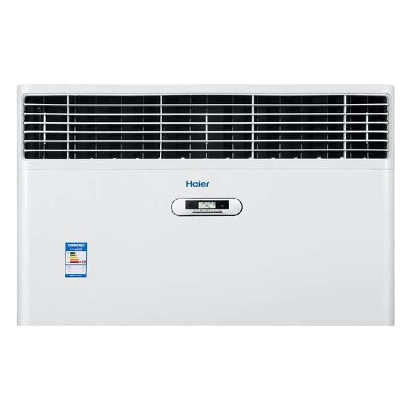 海尔(Haier) 10匹 定频 商用 立柜式空调 KFRd-260LW/730A