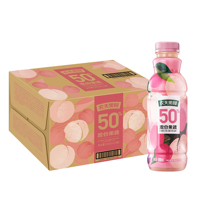 农夫山泉 农夫果园50%混合果蔬汁(桃+樱桃李)500ml*15瓶