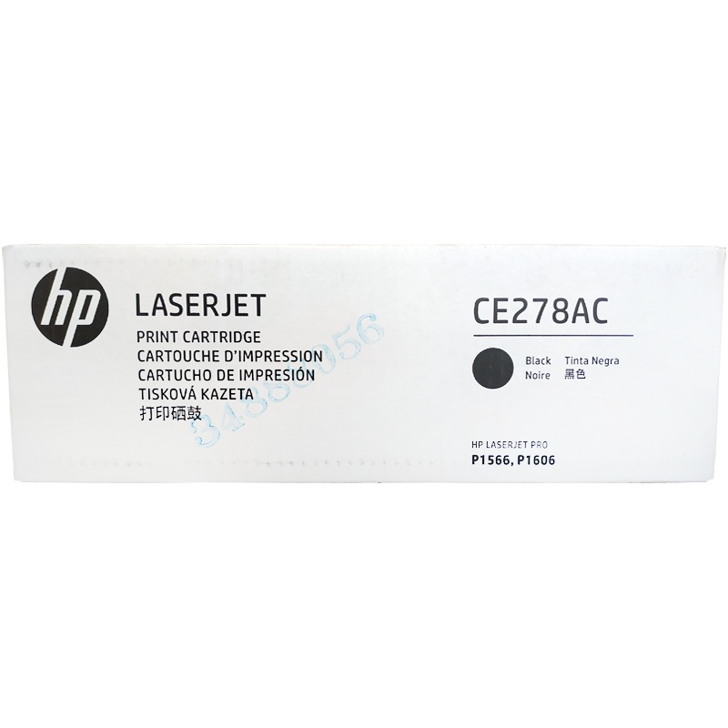 惠普（HP）CE278AC硒鼓 白包 大客户版