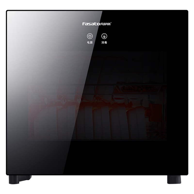 凡萨帝(fasato)38L家用消毒柜全面屏触控版商用碗筷收纳消毒柜厨房酒店通用型 高温循环灭菌双层架易控制ZTP-38