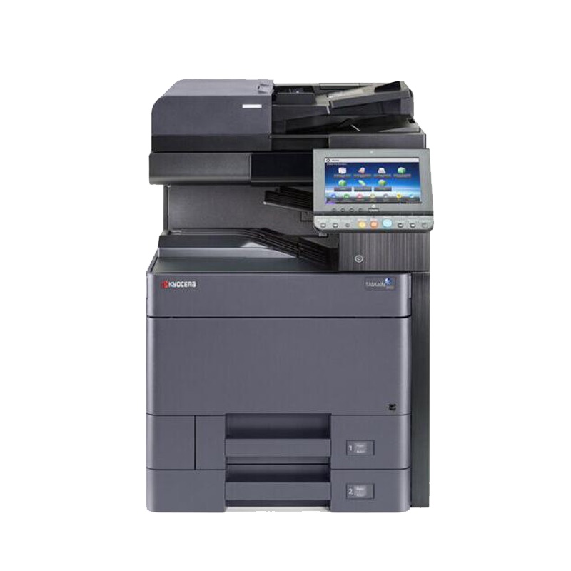 京瓷(KYOCERA)A3黑白多功能复印机TASKalfa 4002i打印/扫描/复印/传真