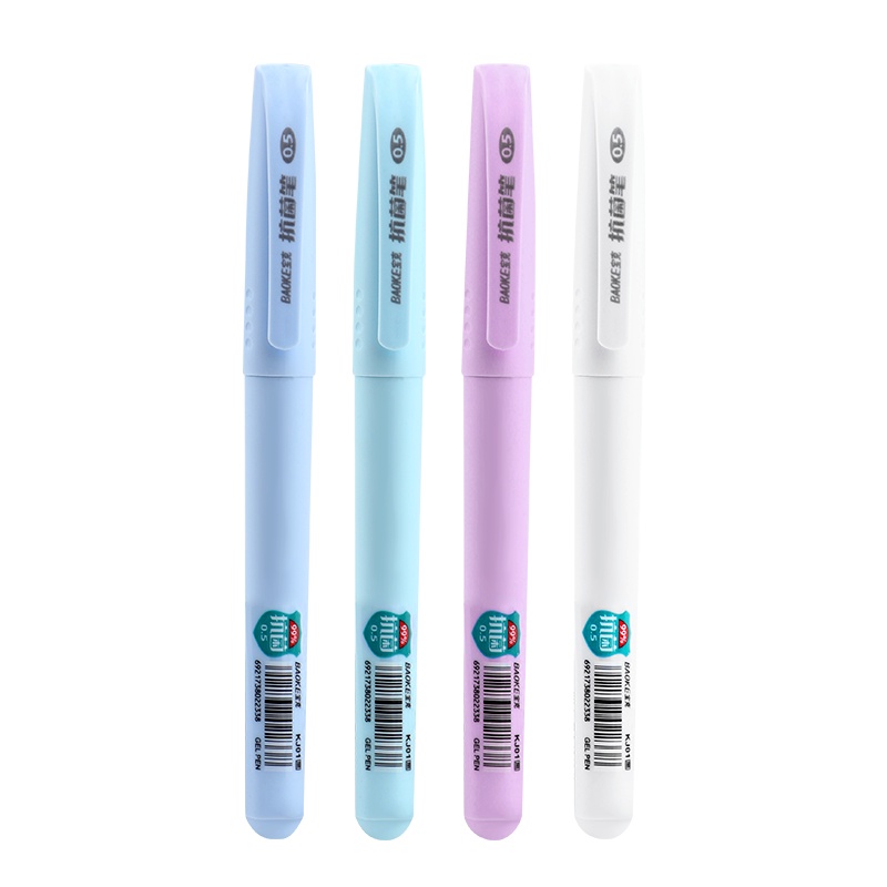 宝克(baoke) KJ01 大容量抗菌中性笔速干油墨 四色笔杆 0.5mm 黑色 12支/盒(混色笔杆)