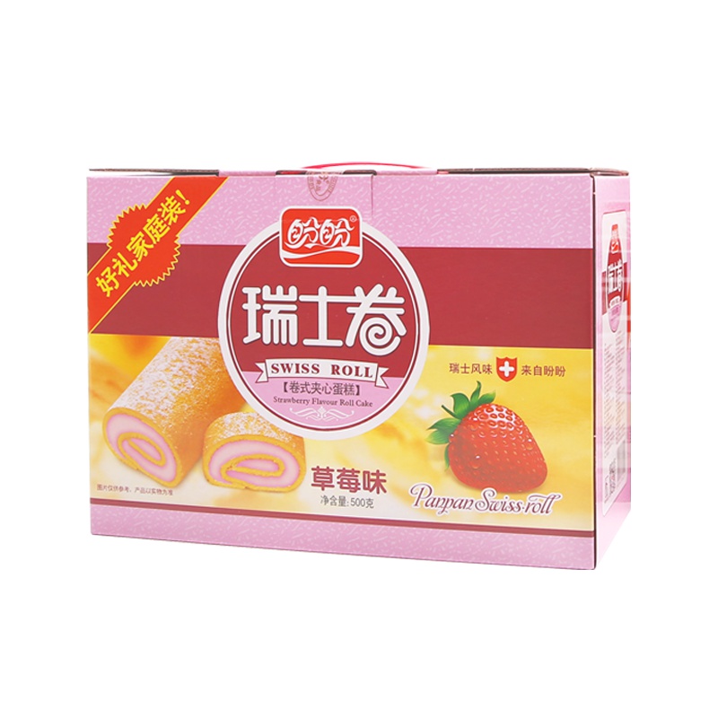 盼盼500g礼盒瑞士卷夹心蛋糕点心营养早餐软面包零食小吃整箱