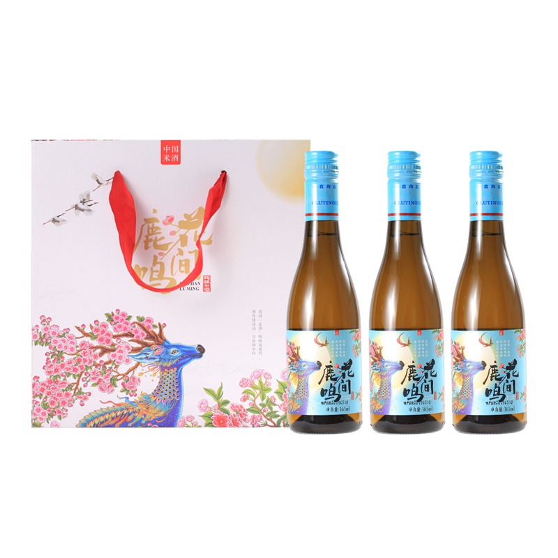 花间鹿鸣精酿米酒365ml*3瓶微醺礼盒装 送礼高颜值低度糯米酒女士小酌酒甜酒月子酒酿黄酒聚会自饮