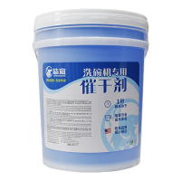 商用洗碗机催干剂20L