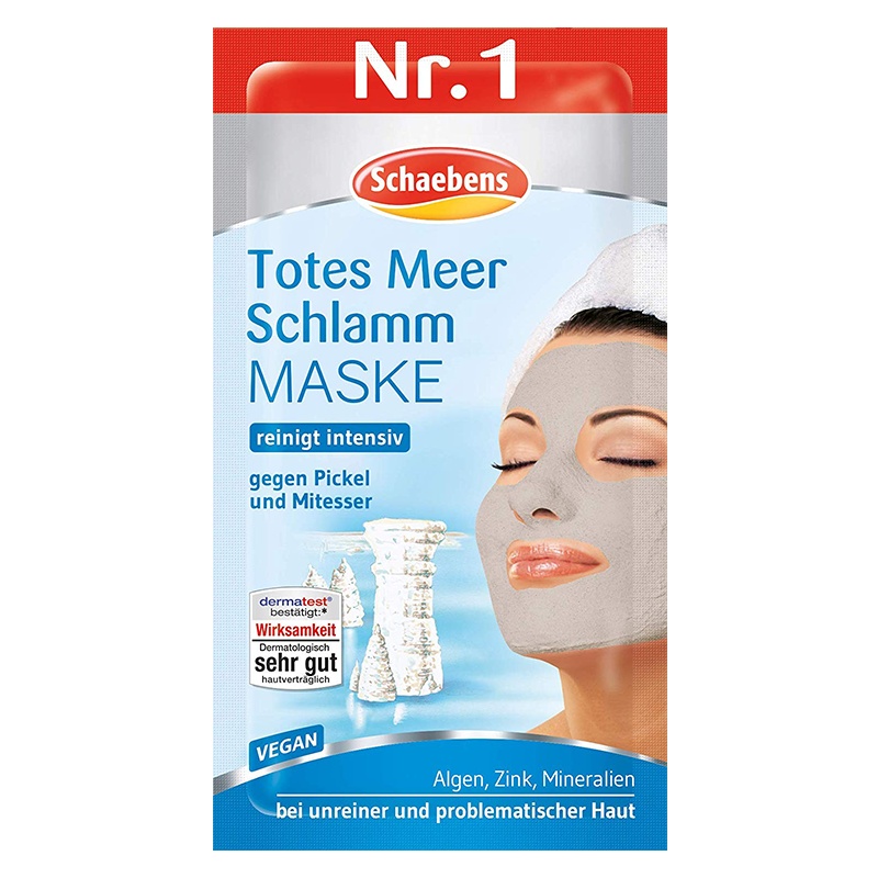 德国进口 雪本诗Schaebens死海泥面膜 15ml