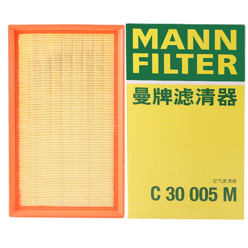 曼牌(MANN)空气滤C30005M适配高尔夫7/速腾/迈腾/CC/凌渡/途观/途欢/蔚揽/速派/途观/奥迪A3/TT