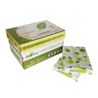 绿叶 70克A4 优等品复印纸 10包/箱 500张/包(单价 元/箱) 厂家直销