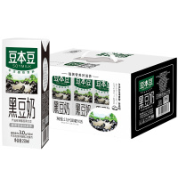 豆本豆 黑豆奶 250ml*15 盒装(新老包装随机发货)营养早餐奶植物蛋白非转基因大豆饮品健康