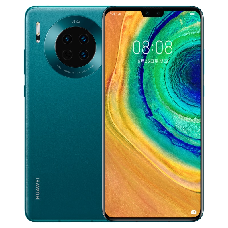 华为/HUAWEI Mate 30 5G 8GB+128GB 青山黛 麒麟990智慧芯片 4000万徕卡摄像 OLED全面屏 移动联通电信5G全网通手机