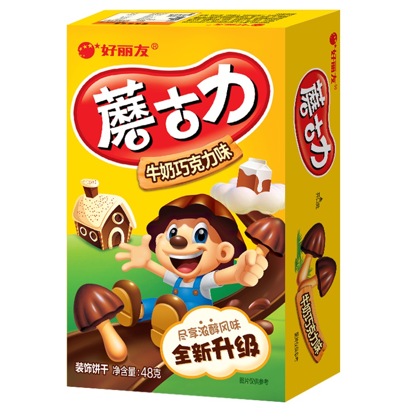 好丽友(Orion) 饼干 蘑古力牛奶巧克力味48g/盒