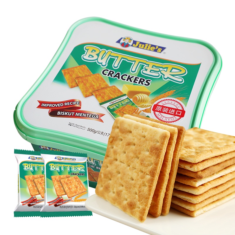 马来西亚进口茱蒂丝奶油苏打饼干咸味孕妇零食梳打饼干整箱