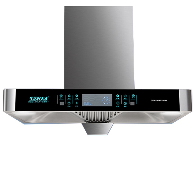 生活好太太 油烟机欧式T型抽油烟机单机大吸力吸油烟机顶吸式排烟机全封电机 CXW-230-A1-Y818