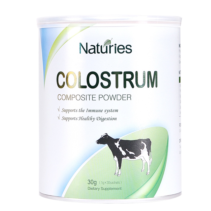 原装进口牛初乳粉60袋 婴幼儿 儿童 孕产妇 中老年