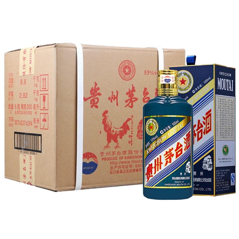 [鼎利鑫]贵州茅台生肖酒 收藏 53度 酱香型 丁酉生肖鸡年500ml*6瓶整箱装
