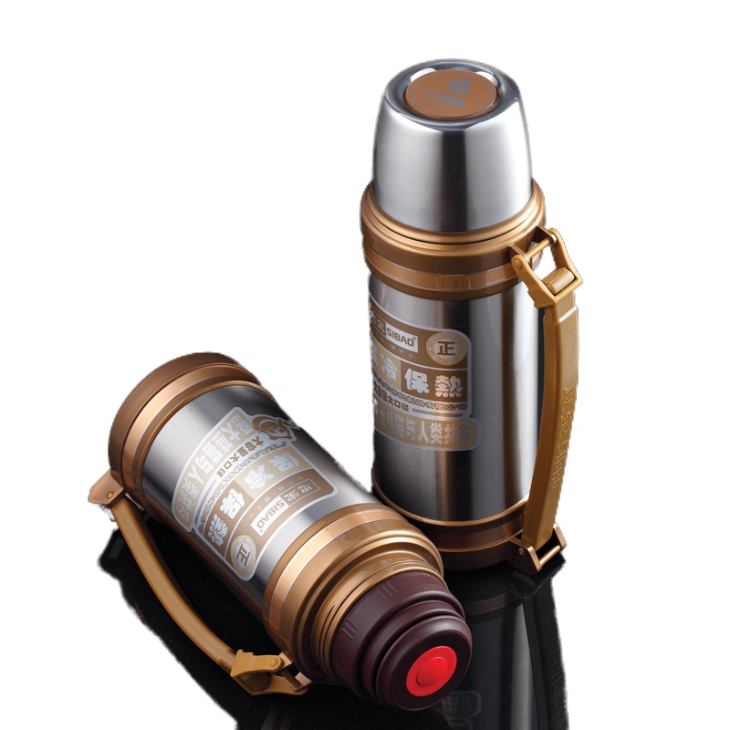 思宝(SIBAO)盼奥C系列旅行壶