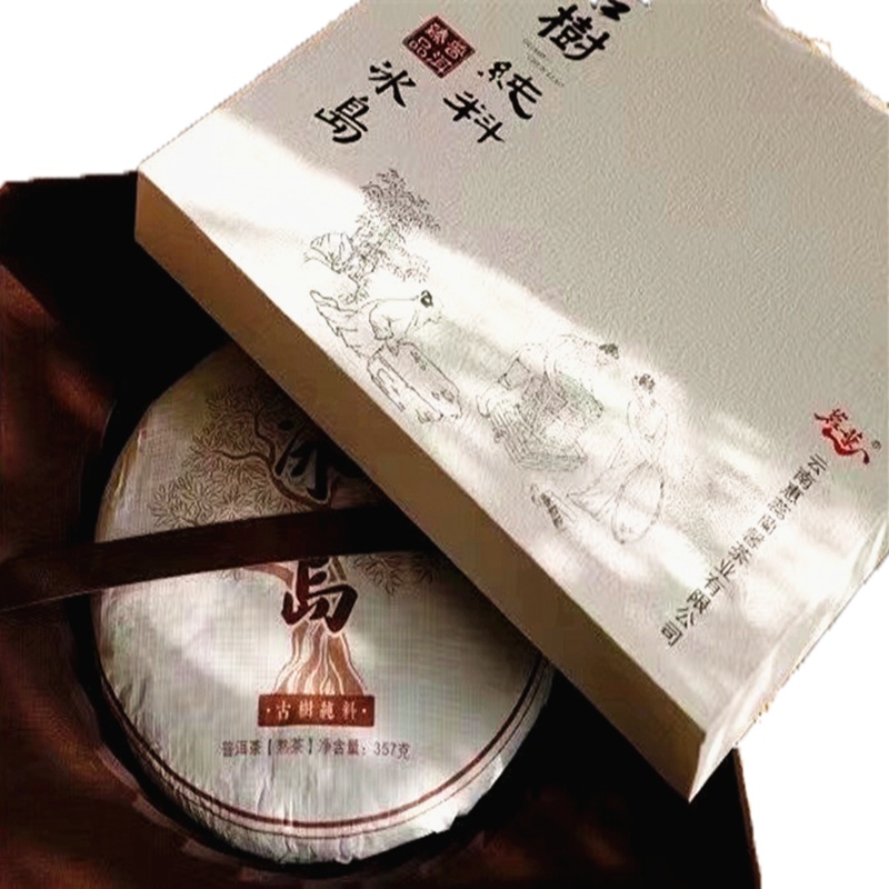 2015年古树冰岛熟普,木香纯正附带枣香 水路丝滑 粘稠 冬季来一道心都暖的冰岛熟普 357g礼盒装