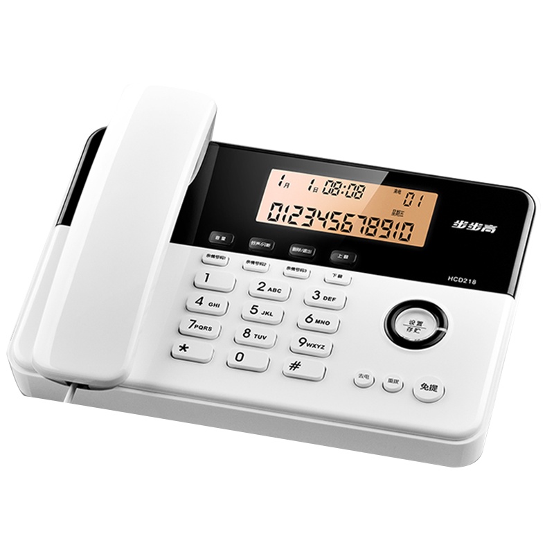 步步高HCD218电话机固定电话机座机