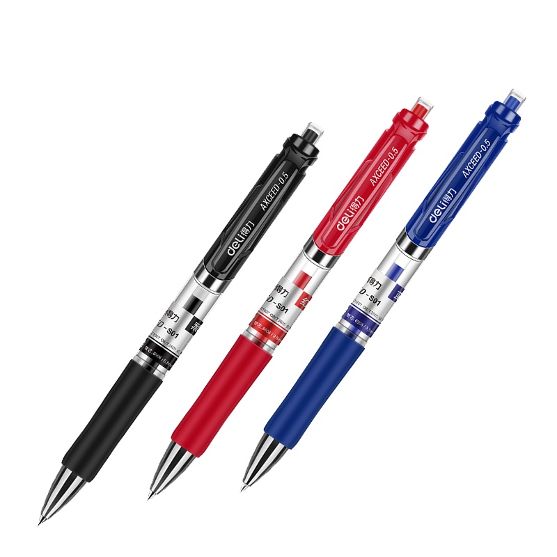 得力(deli) S01中性笔 0.5mm按动式XHJ办公签字笔 12支一盒装