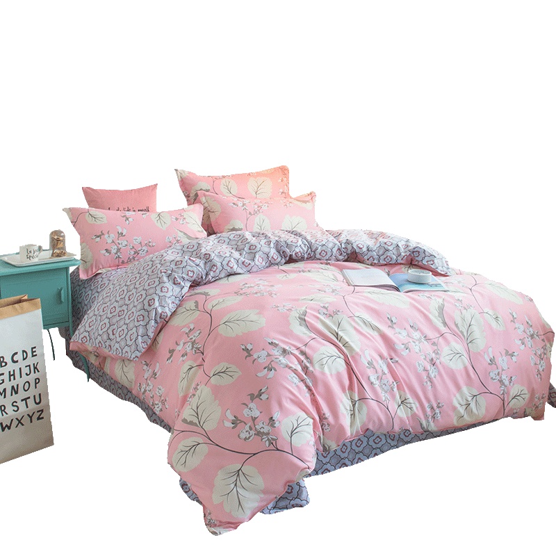 北极绒(Bejirog)家纺 四件套芦荟棉磨毛被套简约水洗床单三件套学生宿舍1.8m床聚酯纤维被套200×230cm绗缝